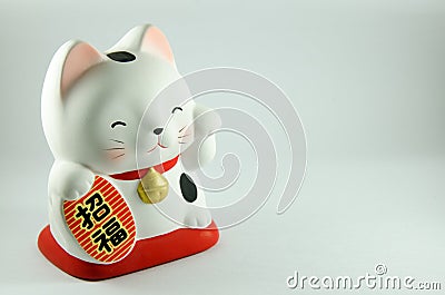 Lucky Doll Cat Stock Photo