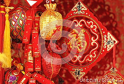 Lucky knot for Chinese new year Stock Photo