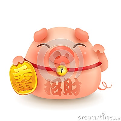 Lucky Pig. Chinese New Year. The year of the pig Vector Illustration