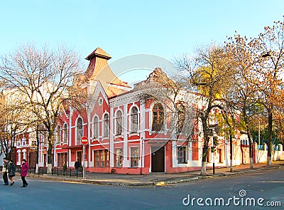 LUGANSK, UKRAINE â€“ OCTOBER 24, 2010: Facade of The City Museum of History and Culture of Lugansk. Editorial Stock Photo