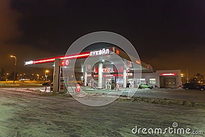 Lukoil gas station in Minsk at night Editorial Stock Photo