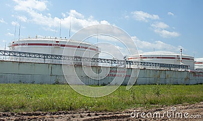 Lukoil oil tanks, russia Editorial Stock Photo