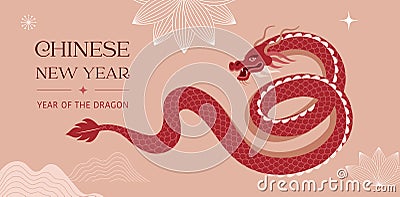 Lunar new year background, banner, Chinese New Year 2024 , Year of the Dragon. Traditional minimalist modern style Vector Illustration