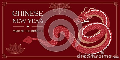 Lunar new year background, banner, Chinese New Year 2024 , Year of the Dragon. Traditional minimalist modern style Vector Illustration