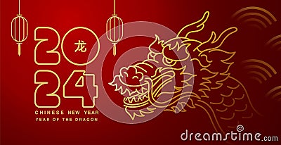 Lunar new year, Chinese New Year 2024 , Year of the Dragon Vector Illustration