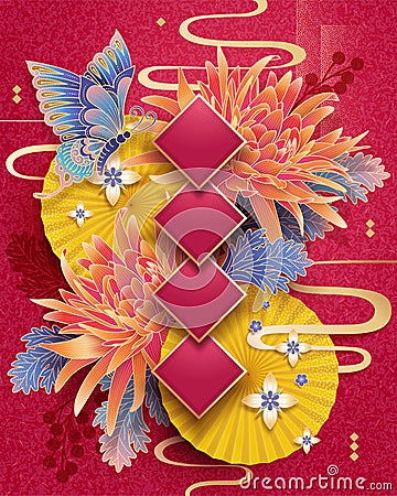 Lunar new year poster Vector Illustration