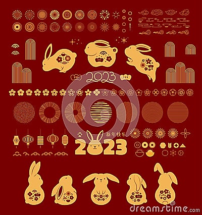 2023 Lunar New Year rabbits, design elements set Vector Illustration