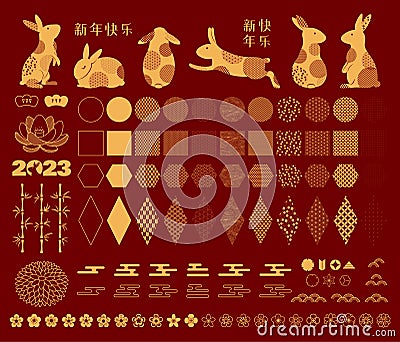 2023 Lunar New Year rabbits, design elements set Vector Illustration