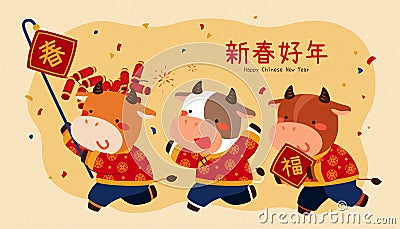 Lunar year parade with cute cows Vector Illustration