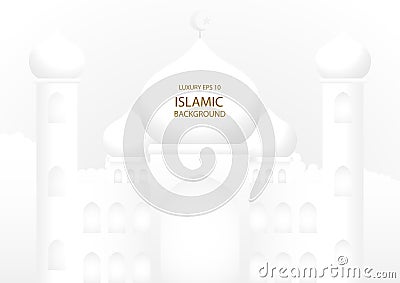 Luxurious White Mosque Vector Illustration