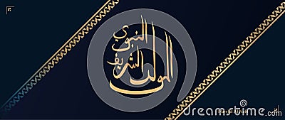Luxury Arabic Islamic Mawlid al-Nabi al-Sharif Vector Illustration