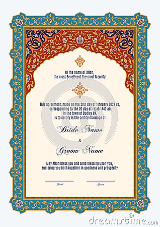 Luxury Floral Nikkah Certificate, Premium A4 Islamic Wedding Contract Vector Illustration