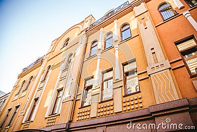 Luxury housing in the center of Kiev Stock Photo