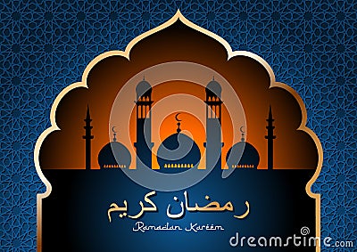 Luxury Ramadan Kareem vector template with silhouettes of mosques and minarets on sunset sky in golden arabic arch on royal blue b Vector Illustration