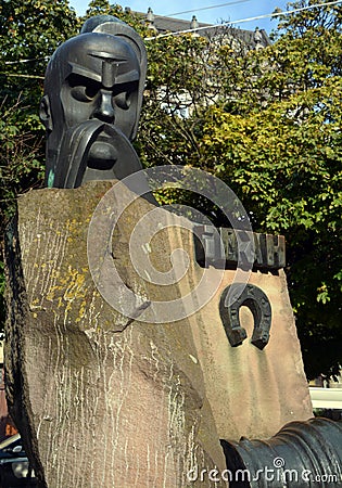 Monument to Ivan Pidkova Horseshoe Editorial Stock Photo