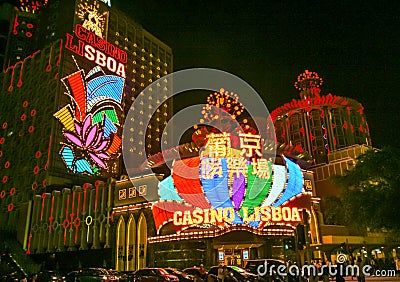 Macao casinos Editorial Stock Photo