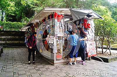 Macao, China: small shops in the scenic area Editorial Stock Photo