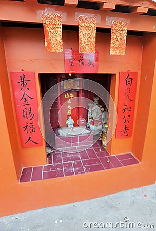 Macao China Taipa Tudi Street Earth God Altar Tudishen Tudigong Landlord God Lord of the Soil and the Ground Mythology Guanyin Stock Photo