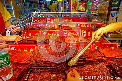 MACAU, CHINA- MAY 11, 2017: Delicious chinese food, dried meat slice Editorial Stock Photo