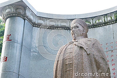 Lin Zexu Statue at Lin Zexu Memorial Museum of Macao. a famous Historic Sites in Macau. Editorial Stock Photo