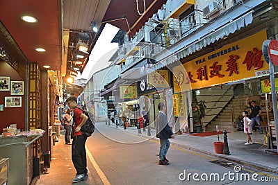 Macau shops street view Editorial Stock Photo