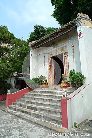 Macau Taipa Kun Yam Rock Temple Buddhist Goddess Coast Cultural Heritage Blessings Macao Temples Altar Macao Religion Architecture Editorial Stock Photo