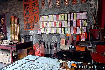 Macau Taipa Tin Hau Temple Fortune Teller Antique Cultural Heritage Poem Predictions Luck Love Health Future Money Feng Shui Editorial Stock Photo