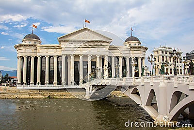 Macedonian Archaeological Museum Editorial Stock Photo