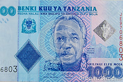 Macro shot of one thousand tanzanian shillings banknote Stock Photo