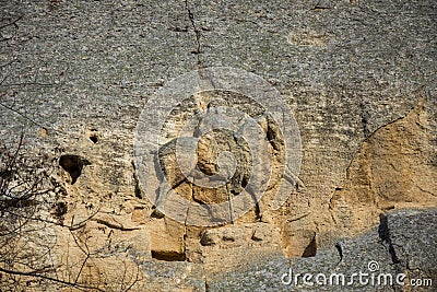 Madara Rider, Bulgaria Stock Photo