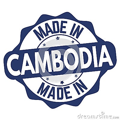 Made in Cambodia sign or stamp Vector Illustration
