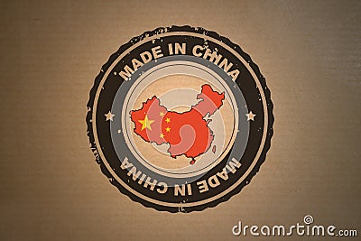 Made in China Stock Photo