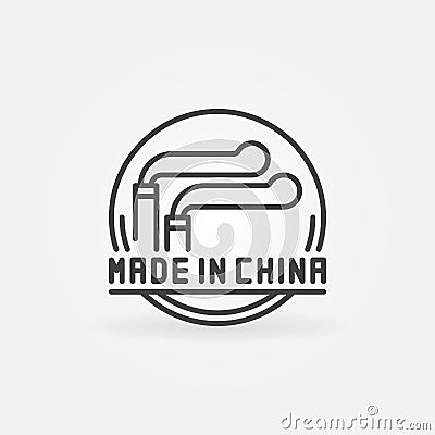 MADE IN CHINA concept icon Vector Illustration