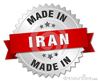 made in Iran badge Vector Illustration