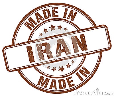 made in Iran stamp Vector Illustration