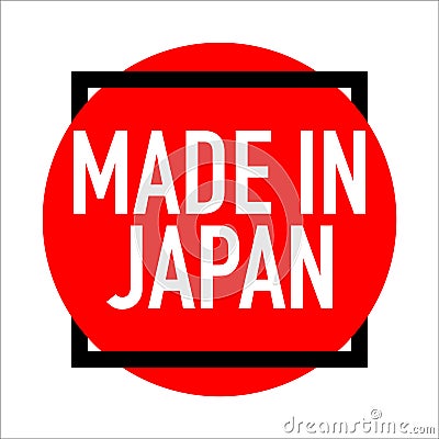 Made in japan abstract logo red circle Stock Photo