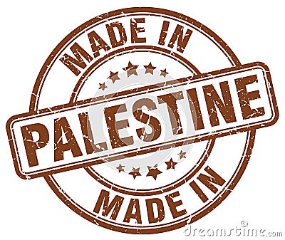 made in Palestine stamp Vector Illustration