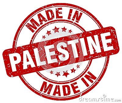 made in Palestine stamp Vector Illustration