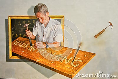 Made in Penang Interactive Museum Editorial Stock Photo