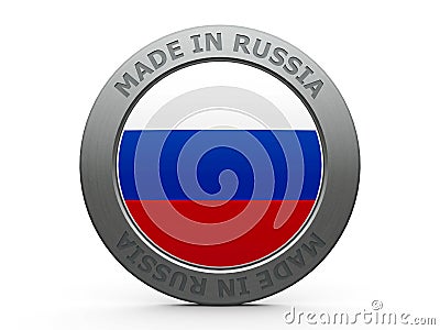 Made in Russia Stock Photo