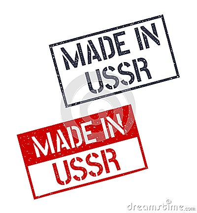 made in USSR stamp set, Soviet Union product labels Vector Illustration