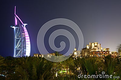 Madinat Jumeirah Resort Dubai Editorial Stock Photo