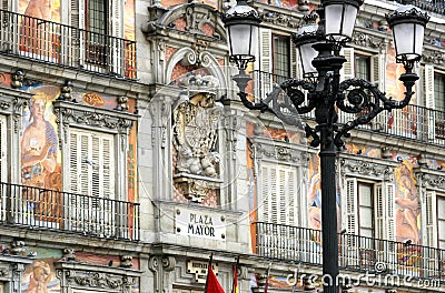 Madrid - Plaza Mayor Stock Photo