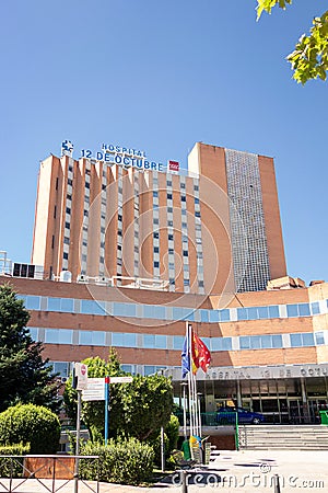 Main facade of the `12 de Octubre` hospital Editorial Stock Photo