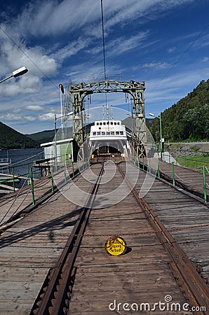 Mael vintage historical railway station . railway ferry service on Lake Tinn Editorial Stock Photo