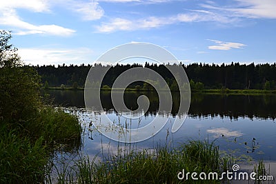A magical beautiful lake. Stock Photo