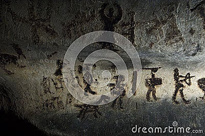 Magura cave in Bulgaria. Prehistoric paintings on rock Stock Photo