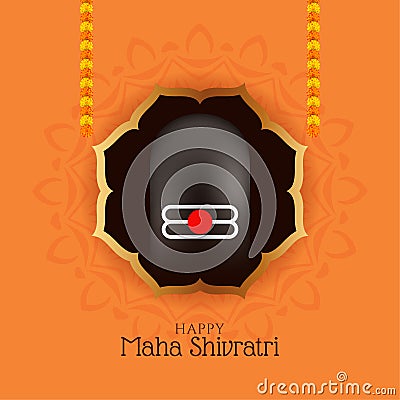 Maha Shivratri background with shiv linga design Vector Illustration