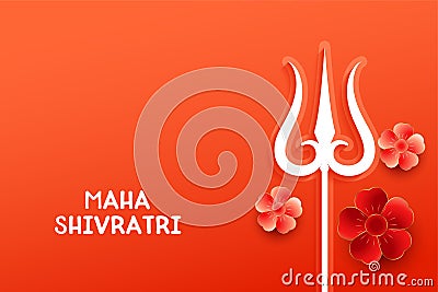 Maha shivratri festival beautiful greeting with trishul Vector Illustration