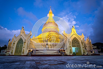 Maha Wizaya Pagoda at Dusk - Yangon, Myanmar / Burma Stock Photo